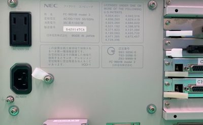 ファクトリ・コンピュータ FC-9801B 写真8