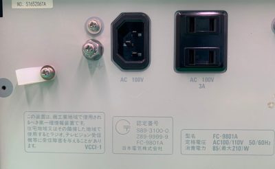 ファクトリ・コンピュータ FC-9801A 写真7