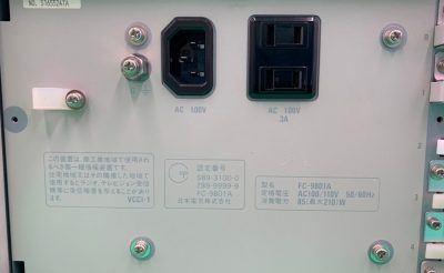 ファクトリ・コンピュータ FC-9801A 写真7
