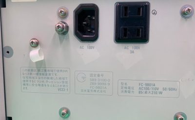ファクトリ・コンピュータ FC-9801A 写真7