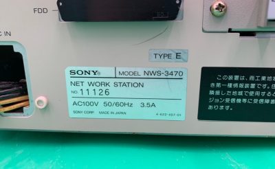 ネットワークステーション NWS-3470 写真6