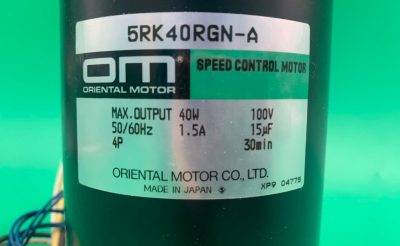 スピードコントロールモーター 5RK40RGN-A 写真5
