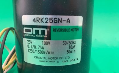 スピードコントロールモーター 4RK25GN-A 写真2