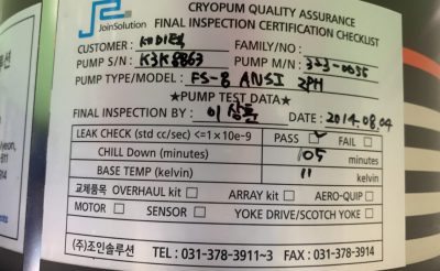 クライオポンプ FS-8 ANSI 2PH 写真4