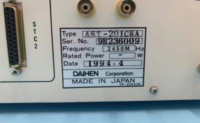 オート チューナーコントローラー AST-201CHA 写真6