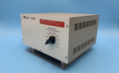 パワースプリッター MFT-15SB 写真3