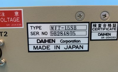 パワースプリッター MFT-15SB 写真5