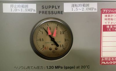 クライオコンプレッサー C30V 写真6