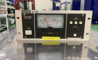 ピラニ真空計 アルバック　Ulvac GP-2ARY