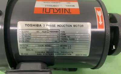 渦流タービンポンプ 15NPD02Z 写真7