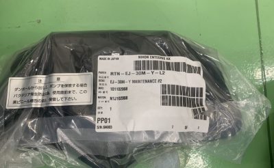 ベローズポンプ EJ-30M-Y 写真6