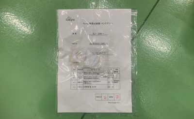 ベローズポンプ EJ-30M-Y 写真7