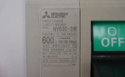 モールドケース遮断器 NV630-SW 写真3