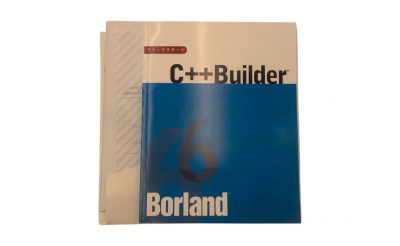 統合開発環境（IDE） C++Builder 6 写真2