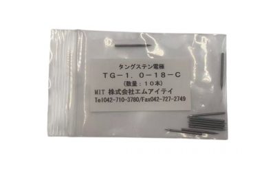 タングステン電極 エムアイテイ TG-1.0-18-C
