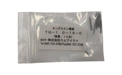 タングステン電極 エムアイテイ TG-1.0-15-C