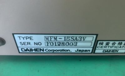 マッチングボックス MFM-15SA3V 写真6