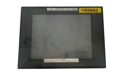 タッチパネルモニター キーエンス　Keyence VT2-10SB