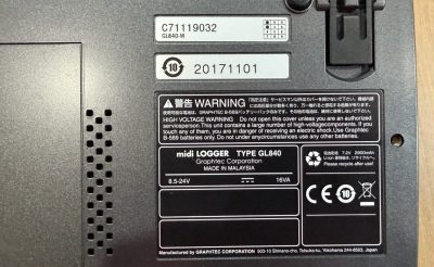 データ収集機器 GL840 写真4