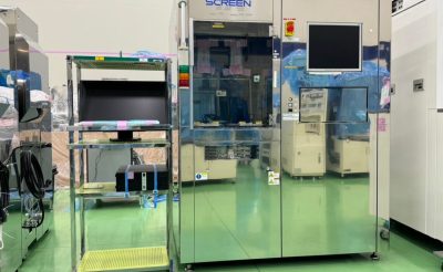 ウェーハ外観検査装置 SCREEN ZI-2000