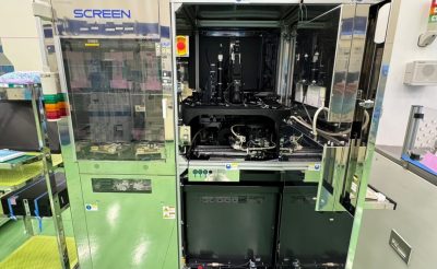 ウェーハ外観検査装置 ZI-2000 写真2