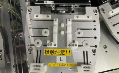 ウェーハ外観検査装置 ZI-2000 写真4