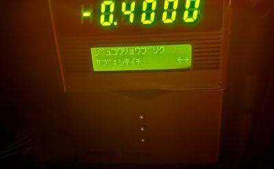 ウェーハ外観検査装置 ZI-2000 写真9