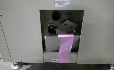 電子銃電源 BS-72020ICE 写真8