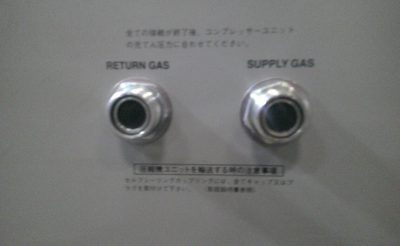 クライオコンプレッサー C30VR 写真6