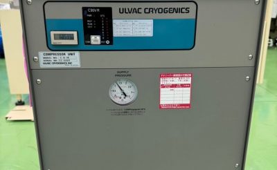 蒸着装置 CME-70 写真4
