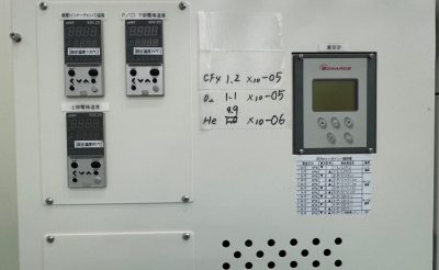 エッチング装置 E620R 写真6
