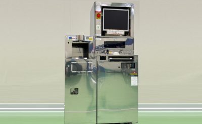 膜厚測定機 SCREEN VM-2210