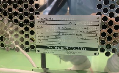 膜厚測定機 VM-2210 写真10