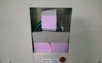キャノントッキ BS-72020ICE 写真8