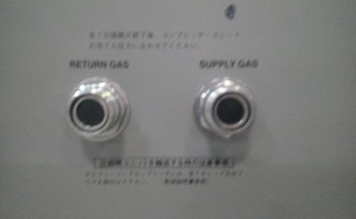 コンプレッサー C30VR 写真7
