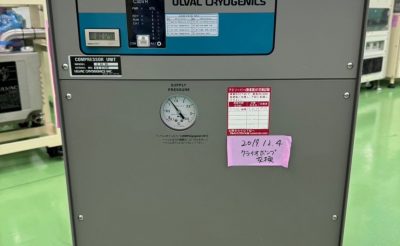 蒸着装置 CME-70 写真6