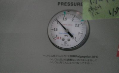 コンプレッサー C30VR 写真4