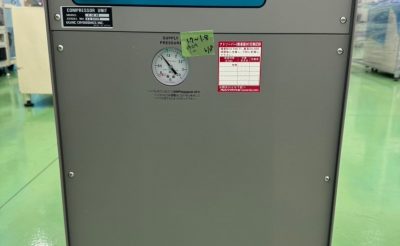 蒸着装置 CME-70 写真8