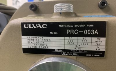 メカニカルブースターポンプ PRC-003A 写真3