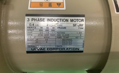 メカニカルブースターポンプ SF-JRF 写真8