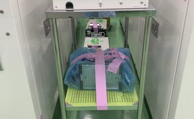 ドライエッチング装置 E620R 写真6