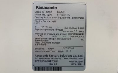 ドライエッチング装置 E620R 写真7