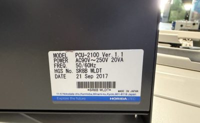 インテリジェントコントロールユニット PCU-2100 写真4