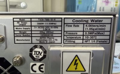 RF ジェネレーター TX30-7000-18-H 写真5