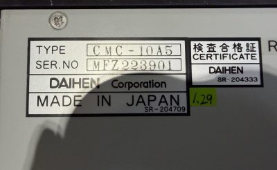 チューニングコントロールユニット CMC-10A5 写真4