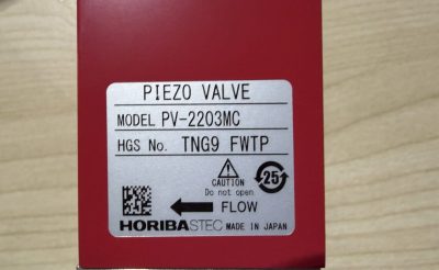 ピエゾバルブ PV-2203MC 写真3