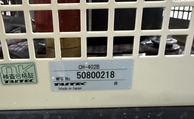恒温水循環装置 CH-402B 写真6