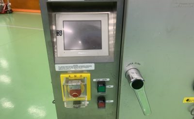 プラズマクリーナー PC-1100 写真4