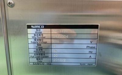 プラズマクリーナー PC-1100 写真6