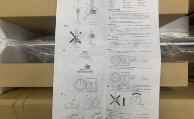 ハイトゲージ HW-100 写真5